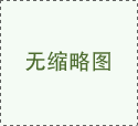 溡